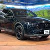 mazda cx-8 2023 -MAZDA--CX-8 6BA-KG5P--KG5P-351436---MAZDA--CX-8 6BA-KG5P--KG5P-351436- image 17