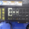 isuzu forward 2023 -ISUZU--Forward 2PG-FRR90S2--FRR90-7188565---ISUZU--Forward 2PG-FRR90S2--FRR90-7188565- image 14