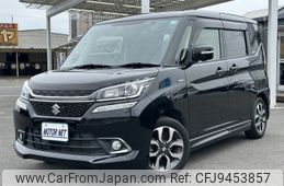 suzuki solio 2016 -SUZUKI--Solio DAA-MA36S--MA36S-625573---SUZUKI--Solio DAA-MA36S--MA36S-625573-