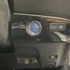 toyota prius 2016 CFJ1493665 image 17