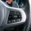 bmw x4 2023 CFJ1809742 image 13