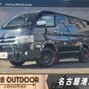 toyota hiace-van 2017 -TOYOTA--Hiace Van TRH200V--TRH200-0258258---TOYOTA--Hiace Van TRH200V--TRH200-0258258- image 1