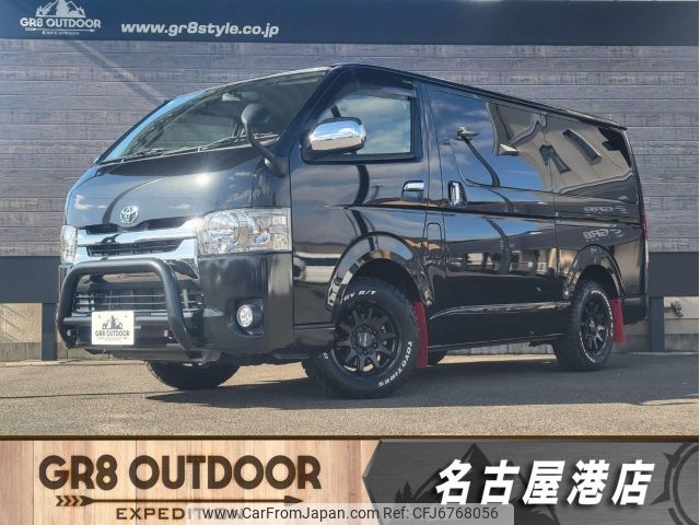 toyota hiace-van 2017 -TOYOTA--Hiace Van TRH200V--TRH200-0258258---TOYOTA--Hiace Van TRH200V--TRH200-0258258- image 1