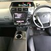 toyota prius-α 2013 -TOYOTA--Prius α ZVW40W-3082225---TOYOTA--Prius α ZVW40W-3082225- image 4