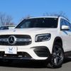 mercedes-benz glb-class 2021 -MERCEDES-BENZ--Benz GLB 247684M--2W169222---MERCEDES-BENZ--Benz GLB 247684M--2W169222- image 1