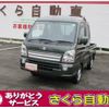 suzuki carry-truck 2024 -SUZUKI 【宮崎 480ﾇ1303】--Carry Truck DA16T--845634---SUZUKI 【宮崎 480ﾇ1303】--Carry Truck DA16T--845634- image 1