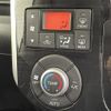 daihatsu tanto 2015 -DAIHATSU--Tanto DBA-LA600S--LA600S-0238020---DAIHATSU--Tanto DBA-LA600S--LA600S-0238020- image 9