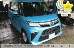 toyota roomy 2023 -TOYOTA--Roomy M900A-1042593---TOYOTA--Roomy M900A-1042593-