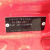 honda n-wgn 2017 -HONDA--N WGN DBA-JH1--JH1-2208908---HONDA--N WGN DBA-JH1--JH1-2208908- image 31