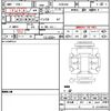 toyota prius-α 2014 CFJ1867155 image 21
