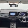 nissan note 2021 -NISSAN--Note 6AA-SNE13--SNE13-106015---NISSAN--Note 6AA-SNE13--SNE13-106015- image 16