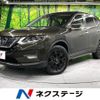 nissan x-trail 2020 -NISSAN--X-Trail DBA-T32--T32-550556---NISSAN--X-Trail DBA-T32--T32-550556- image 1