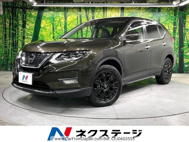 nissan x-trail 2020 -NISSAN--X-Trail DBA-T32--T32-550556---NISSAN--X-Trail DBA-T32--T32-550556- image 1