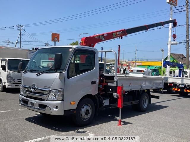 toyota dyna-truck 2021 -TOYOTA--Dyna 2RG-XZU712--XZU712-****490---TOYOTA--Dyna 2RG-XZU712--XZU712-****490- image 1