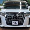 toyota alphard 2021 -TOYOTA--Alphard 3BA-AGH30W--AGH30-9042242---TOYOTA--Alphard 3BA-AGH30W--AGH30-9042242- image 16