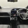 toyota voxy 2019 -TOYOTA--Voxy DBA-ZRR80W--ZRR80-0560153---TOYOTA--Voxy DBA-ZRR80W--ZRR80-0560153- image 16