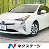 toyota prius 2016 -TOYOTA--Prius DAA-ZVW51--ZVW51-6031303---TOYOTA--Prius DAA-ZVW51--ZVW51-6031303- image 1