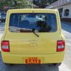 suzuki alto-lapin 2003 -SUZUKI--Alto Lapin HE21S--904567---SUZUKI--Alto Lapin HE21S--904567- image 2