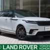 land-rover range-rover 2021 CFJ1569724 image 1