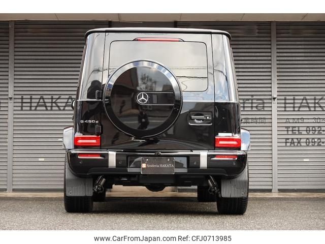 mercedes-benz g-class 2024 quick_quick_7ca-465310c_W1N4653101X002238 image 2