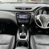 nissan x-trail 2016 CFJ1689185 image 3