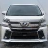toyota vellfire 2017 -TOYOTA--Vellfire DBA-AGH30W--AGH30-0140837---TOYOTA--Vellfire DBA-AGH30W--AGH30-0140837- image 37