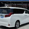 toyota alphard 2020 quick_quick_3BA-AGH30W_AGH30W-0347556 image 4