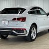 audi q5 2022 quick_quick_3CA-FYDTPS_WAUZZZFY2N2045996 image 16