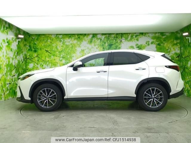 lexus nx 2023 CFJ1514938 image 2