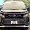 toyota voxy 2024 CFJ1547889 image 15