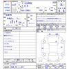 toyota prius-phv 2021 -TOYOTA 【広島 302ﾄ6637】--Prius PHV ZVW52--3196671---TOYOTA 【広島 302ﾄ6637】--Prius PHV ZVW52--3196671- image 3