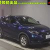 honda vezel 2017 -HONDA 【名古屋 307ﾓ1383】--VEZEL RU2-1204780---HONDA 【名古屋 307ﾓ1383】--VEZEL RU2-1204780- image 1