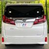 toyota alphard 2022 -TOYOTA--Alphard 3BA-AGH30W--AGH30-0436772---TOYOTA--Alphard 3BA-AGH30W--AGH30-0436772- image 16