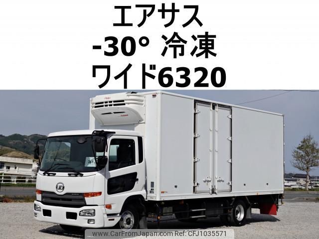 nissan diesel-ud-condor 2015 CFJ1035571 image 1