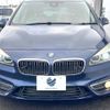 bmw 2-series 2015 CFJ1770817 image 15