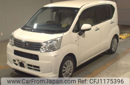 daihatsu move 2020 -DAIHATSU--Move LA150S-2051993---DAIHATSU--Move LA150S-2051993-