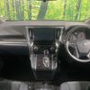 toyota vellfire 2018 CFJ1527411 image 3