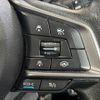 subaru forester 2019 -SUBARU--Forester 5AA-SKE--SKE-013113---SUBARU--Forester 5AA-SKE--SKE-013113- image 7