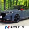 nissan aura 2024 CFJ1816215 image 1