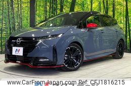 nissan aura 2024 CFJ1816215