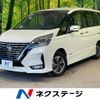 nissan serena 2021 -NISSAN--Serena 6AA-HFC27--HFC27-114452---NISSAN--Serena 6AA-HFC27--HFC27-114452- image 1