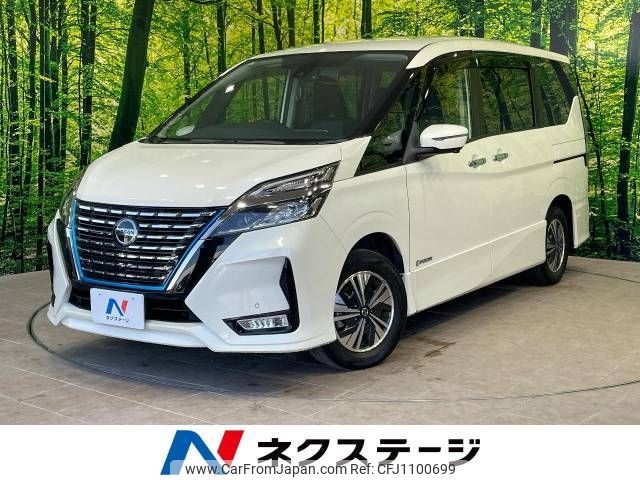 nissan serena 2021 -NISSAN--Serena 6AA-HFC27--HFC27-114452---NISSAN--Serena 6AA-HFC27--HFC27-114452- image 1