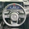 nissan aura 2023 CFJ1802857 image 11