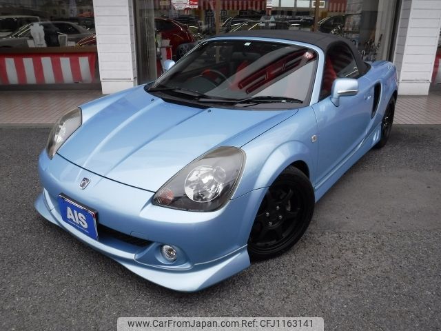 toyota mr-s 2006 -TOYOTA--MR-S TA-ZZW30--ZZW30-0077057---TOYOTA--MR-S TA-ZZW30--ZZW30-0077057- image 1