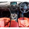 bmw m4 2017 CFJ1854184 image 13