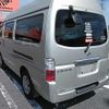 nissan caravan-van 2008 TE2643 image 9