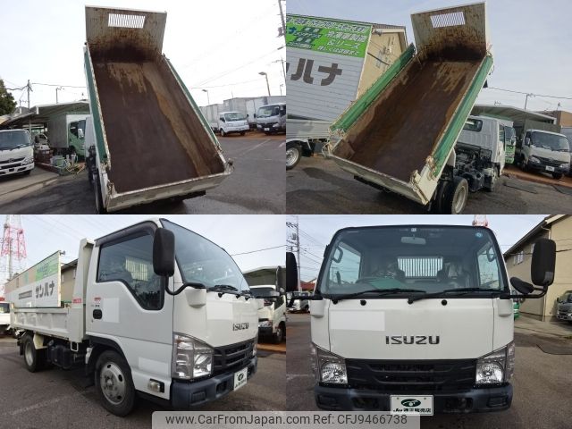 isuzu elf-truck 2015 -ISUZU--Elf TPG-NKR85AD--NKR85-7050848---ISUZU--Elf TPG-NKR85AD--NKR85-7050848- image 2