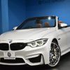 bmw m4 2019 -BMW--BMW M4 CBA-3C30--WBS4Z920005N51971---BMW--BMW M4 CBA-3C30--WBS4Z920005N51971- image 1