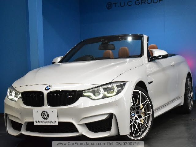 bmw m4 2019 -BMW--BMW M4 CBA-3C30--WBS4Z920005N51971---BMW--BMW M4 CBA-3C30--WBS4Z920005N51971- image 1