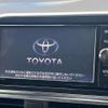 toyota sienta 2017 -TOYOTA--Sienta DAA-NHP170G--NHP170-7083189---TOYOTA--Sienta DAA-NHP170G--NHP170-7083189- image 4